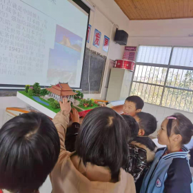 永州市零陵区接履桥中心小学开展涉台教育专题课