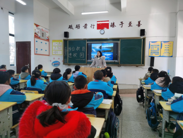 芷江县河西小学积极开展涉台教育活动