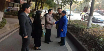 衡阳市台办走访慰问台胞台属（综合）