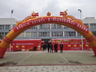 会同县委台办助力台胞台属就业