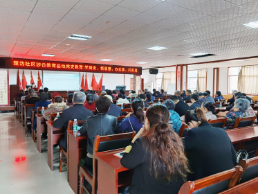 宁乡市楚沩社区涉台教育基地开展党史学习教育
