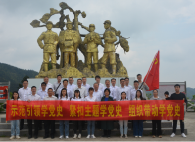 新田县委台办结合党史学习教育赴红军亭开展主题党日活动