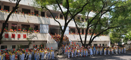 东安县涉台教育基地开展党史学习教育