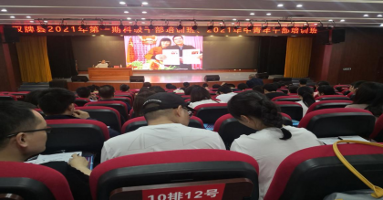 永州双牌：涉台教育进党校