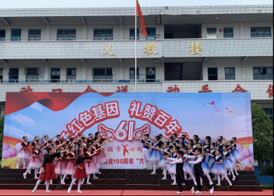 怀化芷江县河西小学开展涉台教育文艺演出
