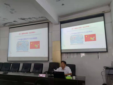 衡阳常宁市推动涉台教育进党校