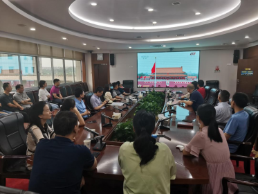 天心区委台办组织学习习近平总书记 “七一”重要讲话精神