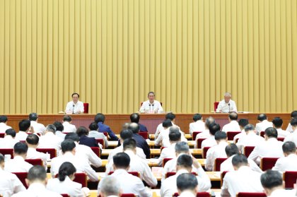 <b>习近平就发展先进制造业作出重要指示</b>